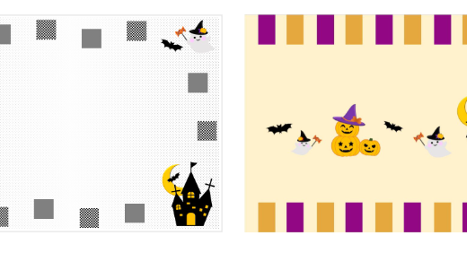 無料素材：ハロウィンのペーパーランチョンマット